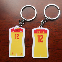 Creative key ring Chinese womens volleyball Yellow Jersey team uniform key chain Hui Ruoqi Zhu Ting key chain