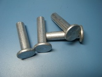 GB109 flat head aluminum rivet flat cap aluminum rivet 4 * L 100 pack