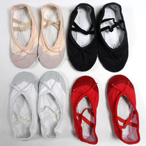 Childrens dance shoes girls adult soft-soled dance shoes ballet shoes toddler shoes cat claw shoes yoga dance shoes