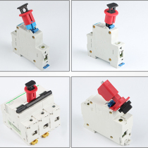 Padlock miniature small circuit breaker lock electrical air switch safety lock air lock DZ47 C45 mcb lock