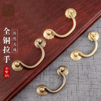 New Chinese imitation antique furniture drawer pull handle cabinet door pure brass handle retro cabinet small handle wooden case handle