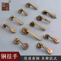 New Chinese style brass cabinet door handle gold cabinet single hole hardware drawer pure copper handle window wardrobe bronze