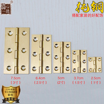 Copper heart Tongde pure copper cabinet hinge wardrobe door hinge door and window hinge 1 inch 2 5 inch 3 inch small folding