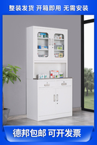 Stainless steel Infirmary West medicine cabinet oral sterile clinic medicine dispensing storage beauty salon disposal cabinet