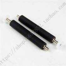 Gongda POS58IIIP POS58IIIS POS58IIIAP POS58IIIAS Printer rubber roller shaft