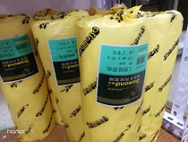 Diamond drawing paper series CAD engineering paper A0 A1-620 A3 A3 A4 roll drawing white paper 80 grams