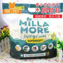 European imported Miramo small pet wood grain Poplar hamster Flower Branch rabbit guinea pig litter 2kg