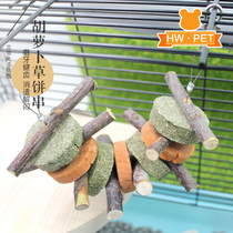 Dragon Cat Rabbit Tian Geranium Guinea Pig Dutch Pig With Carrot Grass Cake Apple Branches Grinding Tooth String Zero Food Grinding Stick