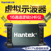 Hantek 6022BE Virtual Oscilloscope 20M bandwidth hantek6022BE Economical Dual-channel Oscilloscope