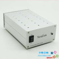 Shao Shuai Teradak HUD-MX2 USB DAC HiFi power supply linear power supply (high price version) 15V1 6A