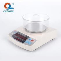 Shanghai Puchun electronic balance electronic weighing instrument analysis balance with battery JEA2002