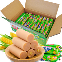 FCL 40g*50 Shuanghui Runkou sweet King Corn intestines Chicken intestines Ham sausages Snacks