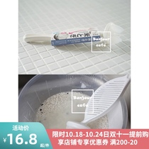 Spot Japanese imported home rice machine kitchen does not hurt hand mixing rod with block rice plate washing rice spoon rice