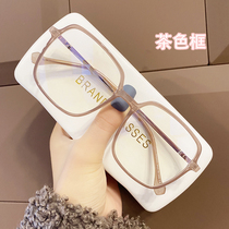Black box anti-Blue anti-radiation protection eye myopia glasses female can be equipped with degree plain artifact big frame round face man