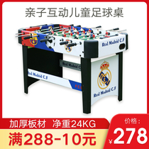 Football table game table childrens toys double large table football machine 8 stick adult table table table game table