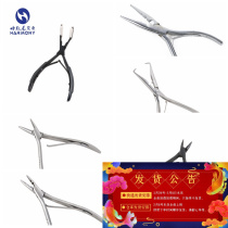 Stainless steel hair extension pliers nickel plated multifunctional clip straight elbow hair extension tool hair removal black pliers