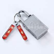30 magnetic lock electromagnetic lock Kunlun magnetic lock magnetic key lock KUNLUN magnetic watch box lock power watch box lock