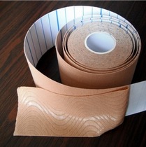 100% cotton elastic muscle patch Sports muscle internal effect patch Elastic bandage tape Strain patch Sore patch Tape Muscle patch