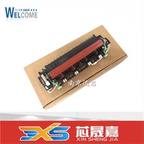 Laisheng suitable brother 2260 heating assembly 2560 7080 7180 7380 7480 7880 fixing