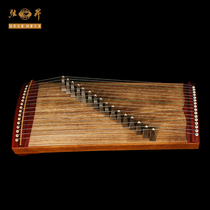 Xian Sheng guzheng small full 60CM small Zheng 16 string small Zheng can play the small Zheng