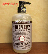 Mrs Meyers Clean Day lavender 370 ml