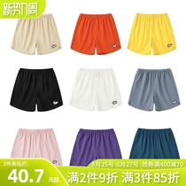  BALLHO2021 summer new American basketball training shorts mens sports breathable mid-length pants but knee five-point pants