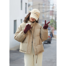 MISAZ 90 white duck down warm UP hat detachable two wear small down jacket bread jacket