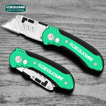 Meinat heavy wallpaper knife Industrial folding utility knife Portable wallpaper knife High hardness electrical knife tool