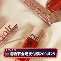 New eSpoir couturre lip glaze Lipstick Matte moisturizing moisturizing richness