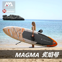 AquaMarina music paddles SAP paddle board burning flame number 2021 new water sports paddle board paddling surfboard