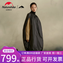 Naturhike Norway Feather Clothing Outdoor Warm Down Skirt Woman Half Body Dress Autumn Winter White Goose Down Thickened Cloak