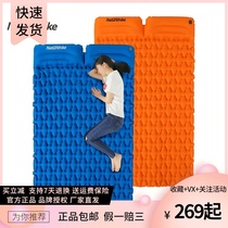 NH hustle moisture proof mat bamboo egg nest inflatable cushion double outdoor camping tent Air sleeping mat inflatable mattress