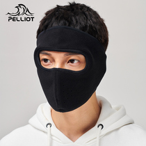 Boxi and fleece warm headgear riding mask Autumn and winter outdoor motorcycle full face ear protection windproof collar men and women