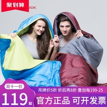 Tianshi sleeping bag outdoor cotton sleeping bag can be spliced adult envelope with cap thickened autumn and winter each other couple sleeping bag
