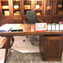 Lais furniture walnut Master Series HM1-A8-G02 desk