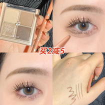 Only VEECCI eyeliner waterproof non-dizziness long-lasting only posture very fine vintel pen Brown inner pencil paste
