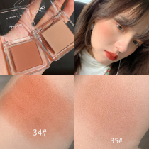 juduo orange monochromatic blush nude makeup apricots natural sunning 06 repair highlight one plate 35 36 41