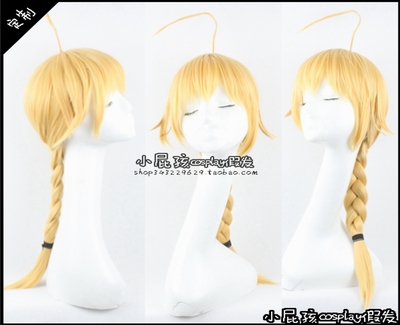 taobao agent Little fart cosplay fake Mao Cangyi implied the dream of God's view cos 0935 custom wig