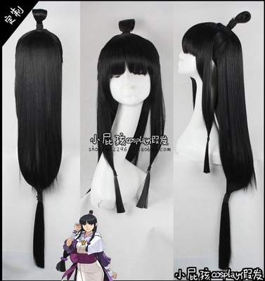 taobao agent Little fart cosplay fake hair reverse referee cos 绫 绫 宵 宵 宵 宵 小 小 小 小 小 小 小 小