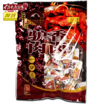 Donkey meat Shanxi specialty Guanyun Pingyao beef series products 258g fragrant stewed five-spice donkey meat cold snack pack
