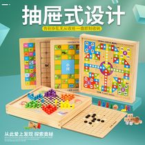 Childrens toys Flying checkers multi-functional games Wooden puzzle parent-child desktop primary school students five children chess colosseum