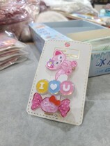 Childrens headdress 0350 a board (full 15  8)