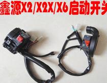 Motocross motorcycle accessories Xinyuan X2 X2X X6 Start switch flameout left headlight turn signal horn