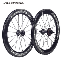 SILVEROCK lv dao outside 3 4 5-speed 349 wheelsets for cloth brompton 3sixty folding bike