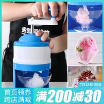 Hand shaver Fruit smoothie machine Mini household manual small ice crusher Mianmao ice machine Sand ice tool