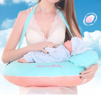 Lactation pillow feeding pillow head U-type multifunctional baby learning sitting treasure breast feeding pillow mat feeding pregnant women waist protection RC0070