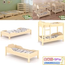 Kindergarten wooden activity bed Childrens multi-layer board single bed stackable lunch break bed qq
