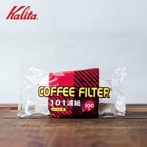 Japanese KALITA NK series Hand brewed coffee fan filter paper 101 filter paper 100 pieces