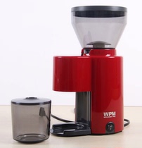Welhome Huijia ZD-10 household cone knife electric bean grinder small hand brewing coffee grinder