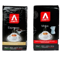 Italy imported ALMETTI espresso powder 250g pure black sugar-free Espresso